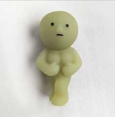 Smiski Exercising Series Secret Muscle Figure Glow in the Dark Rare Japan Dreams