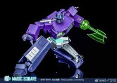New Magic Square MS-02SG Mirror Commander OP Shattered Glass Ver. Action Figure