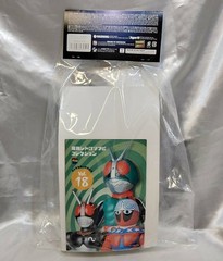 Medicom Toy Toei Retro Sofubi Inazuman F Udespar Different weapons Vinyl Figure