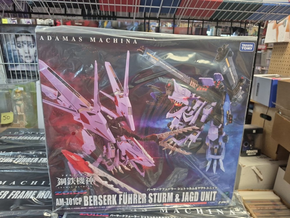 Zoids AM-Z01CP Berserk Fury Sturm & Jagd Unit Adamas Machina Model Kit Accessory