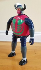 High Dream HL Pro Grendizer 16 inch (40cm) Game Game figure – A Legion of Heroes