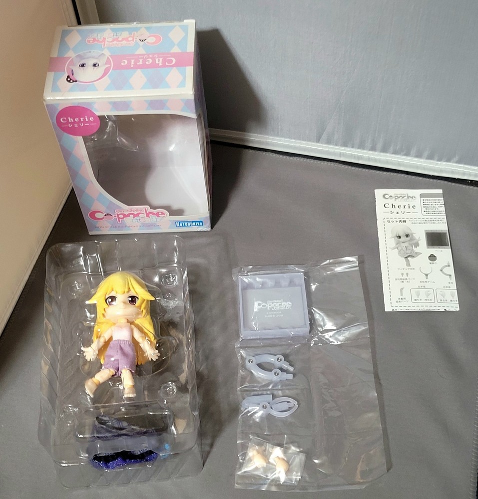 Kotobukiya Cu-Poche Friend Cherie Non-Scale Painted Action Figure