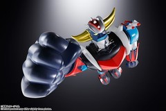UFO Robo Grendizer Jumbo Machinder 24in Anime Action Collectible Figure Bandai