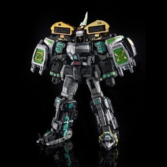 Lucky Cat MC-05 Dragon King Caesar New in Stock