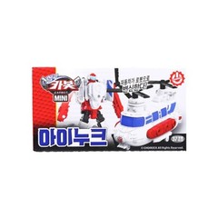 Hello Carbot Mini Transformer Figure Robot Car Toy