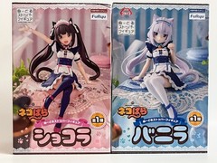 Nekopara Chocola Vanilla Figure Set FuRyu Noodle Stopper Japan Official 2pcs