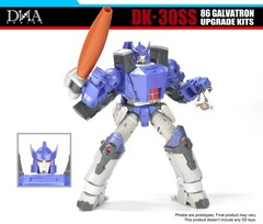 DNA DK-30SS Head Filler Upgrade Kit For Studio Series SS86 Galvatron Accessories