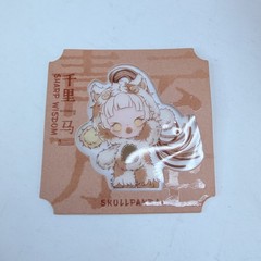 POP MART Have A Good Run Series Skullpanda Wisdom Plush Pendant NEW in Open Box