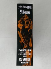 ROBOT Spirits SIDE EVA Rebuild of Evangelion Eva Proto Type-00/00′ Action Figure