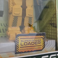 *NEW* 2020 LANARD ALIEN SUPER SET COLLECTION Power Loader Marines Xenomorph MIB