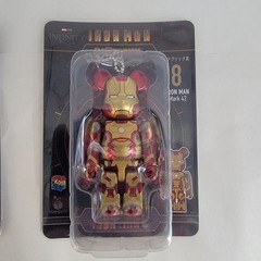Marvel Bearbrick X-Men | Iron Man Keychain By Medicom Prize Japan Lot of 4