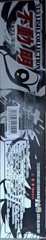Devilman STYLISH COLLECTION 1972 Akira Fudo Manga Anime Ver. Figurefrom JAPAN