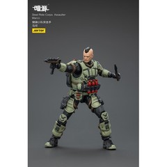 HIPLAY JOYTOY Steel Ride Corps Assaulter JT01987 Marco 1/25 Scale Action Figure