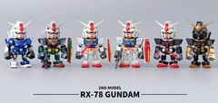 Bandai Namco QMSV Mini RX-78 Gundam 2nd Model Blind Box Figure One Random NEW！