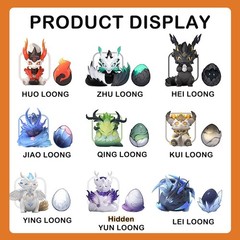 1 PC Loong Series Blind Box Figure, Random Design Collectible Toy