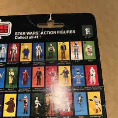 Vintage Star Wars FX-7 Medical Droid Figure 41A Card Back Kenner 1980 ESB
