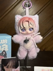 POPMART – Aespa Fluffy Club Series Vinyl Plush – Confirmed JELLY KARINA SECRET