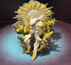 Pokemon Arceus Figure