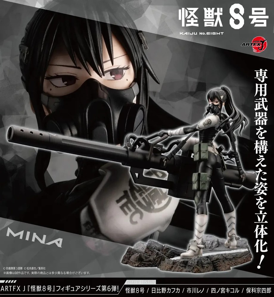 KAIJU NO 8 MINA ASHIRO ARTFX J STATUE 1/8 scale pre-painted figure