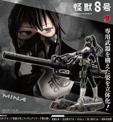 KAIJU NO 8 MINA ASHIRO ARTFX J STATUE 1/8 scale pre-painted figure