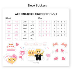 KAKAO Friends Happy WEDDING BRICK Figure DIY Blocks *US-duty Paid