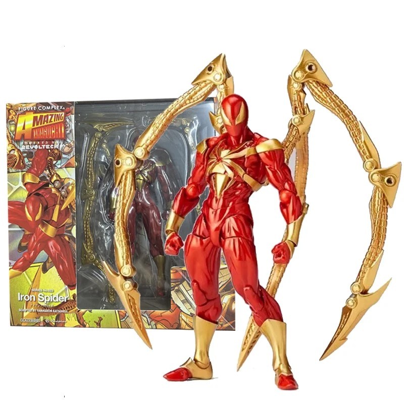 Amazing Yamaguchi Iron Spider-Man Action Figures Model Doll