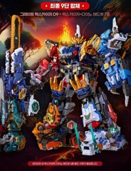 Miniforce Dinoid Warrior THUNDER TYRA Blue Tyranno Dino Transforming Robot 2025