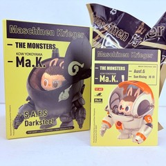 POP MART x The Monsters Kow Yokoyama Ma.K. Series Figure – Ausf.G Sun Rising