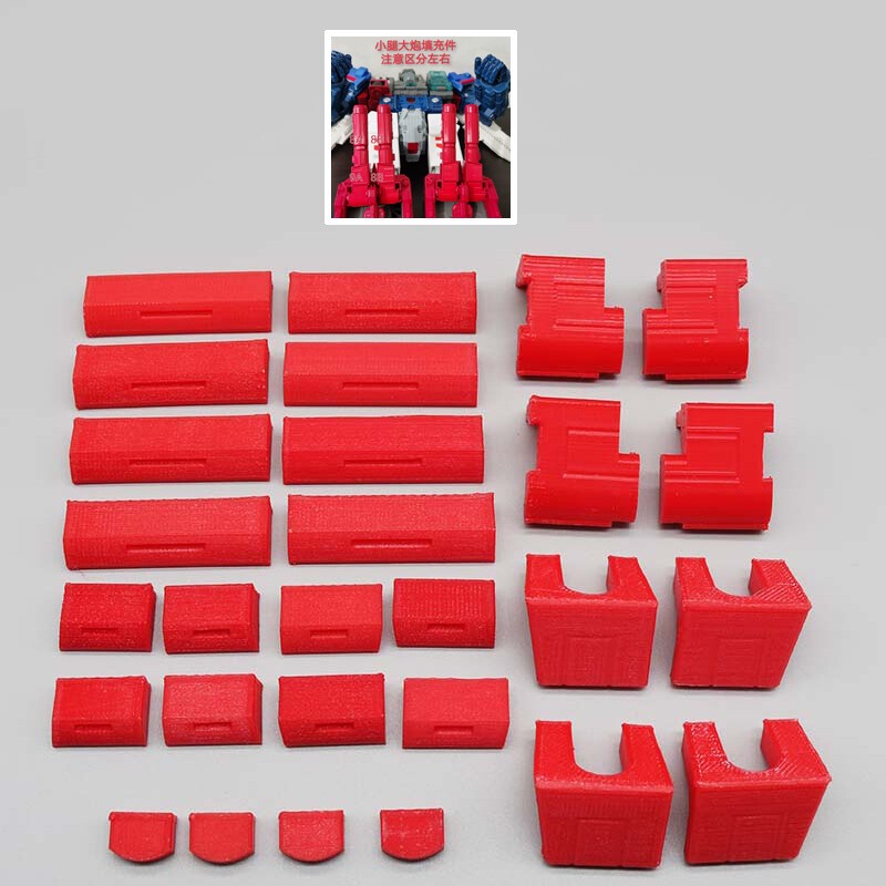 ROS-022A Upgrade Kit Cannon Filler For Titans Return Fortress Maximus Accessorie