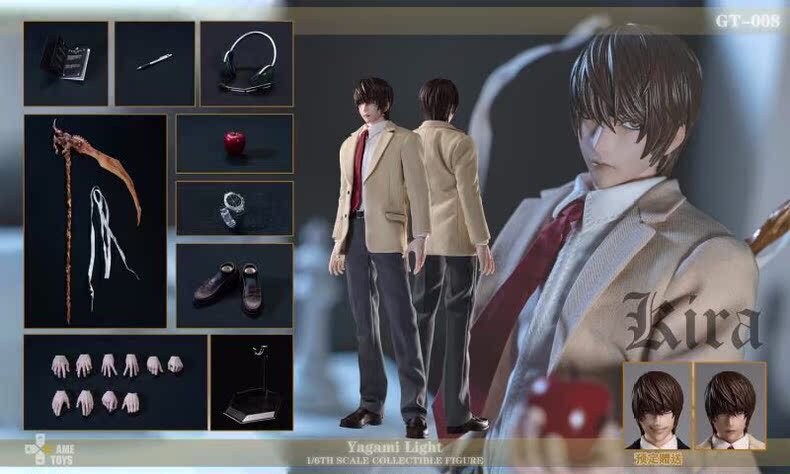 DEATH NOTE 1/6 GT-008UP Yagami Light Action Figure Body Model GAMETOYS