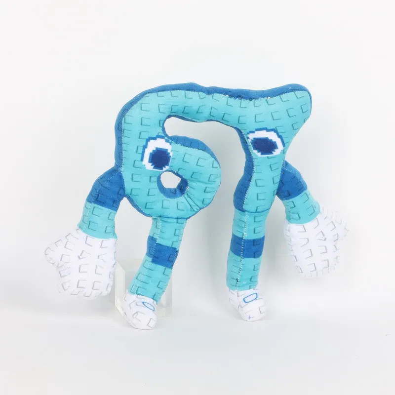 2026 New 67 Sahur 77 Steal A Brainrot Plush Toy Cartoon Cute Soft Chuy 25cm