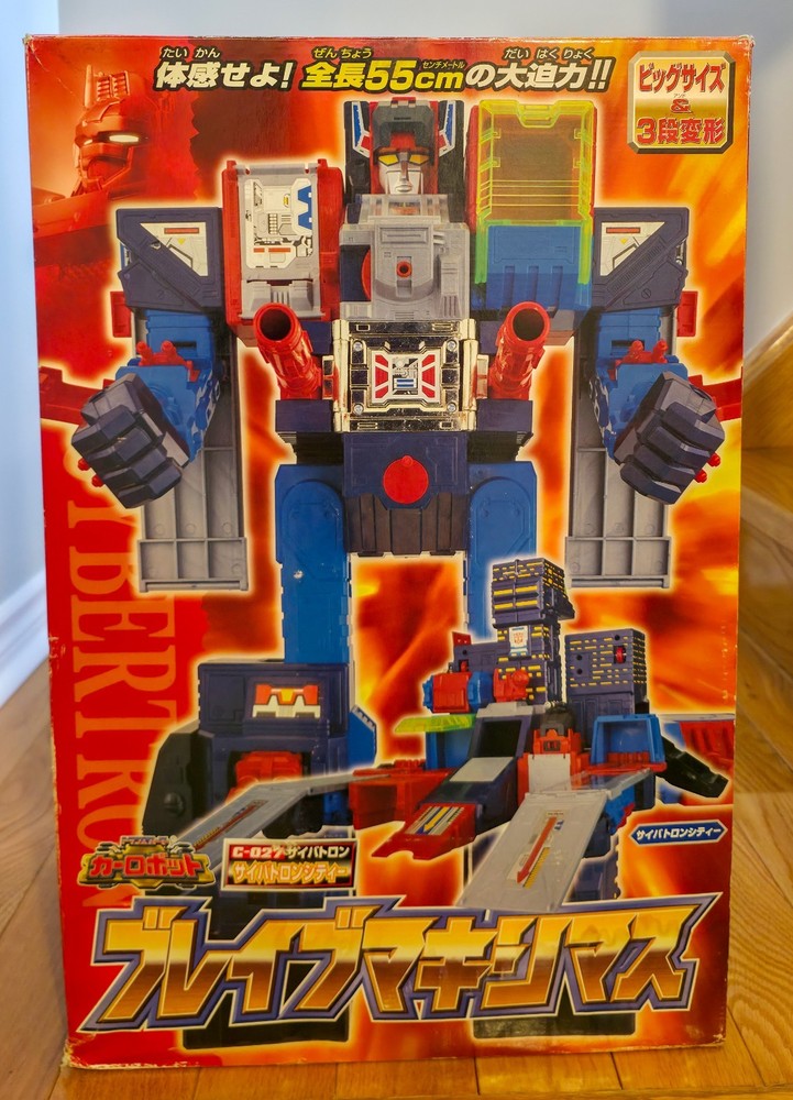 BRAVE MAXIMUS – C-027 Takara Transformers Car Robots RID 2001 (Open Box)