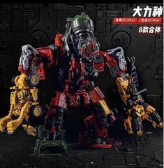 In Stock New AY 6001-8 DD Devastator 8in1 Combine 30cm 12″ Action Figure No Box