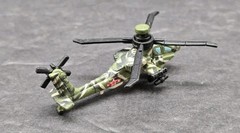 Micro Machines Military Bell AH-64A Apache Longbow Helicopter Vintage Galoob