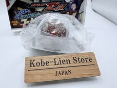 Bandai Kamen Rider Zeztz DX ZEZTZ & CODE ZEROIDER Capsem & Hyper Battle DVD