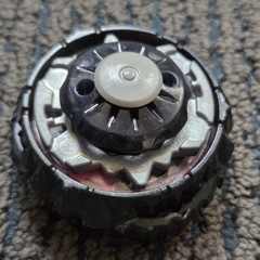 Lucifer The End Kou Drift Beyblade Burst Superking Layer Takara Tomy B-175