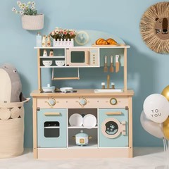 Play Kitchen Toy Set For Kids Pretend Play NEW