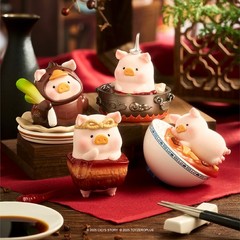 TOP The Piggy Blind Box Figures Lu’s Table Series Home Decorations Gift