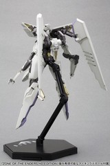 KOTOBUKIYA ANUBIS ZONE OF THE ENDERS Vic Viper KP202 7.1″ Model Kit NEW in Stock