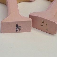 Holztiger Flamingo Wood Toy Lot of 2 Pink Bird Animals