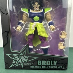 Dragon Stars Bandai Dragon ball Super Broly Series 19 NIB Dragon Ball Super Ver.