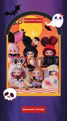 Genuine Baby Three Blind Box Halloween Castle Adventure Plush Blind Box Doll
