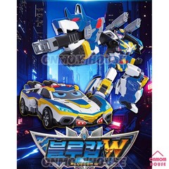 Metal Cardbot W BLUECOP W Transforming Patrol Car Robot Korean Toy 2025
