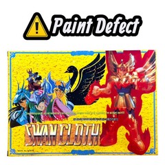 (Paint Defect) 1980’s Saint Seiya S-20 V1 Gold Cygnus Hyoga Swan Cloth Bronze