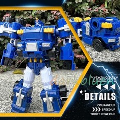 TOBOT V GD Ultra Commander Trailer Car Transforming Robot Vehicle Toy