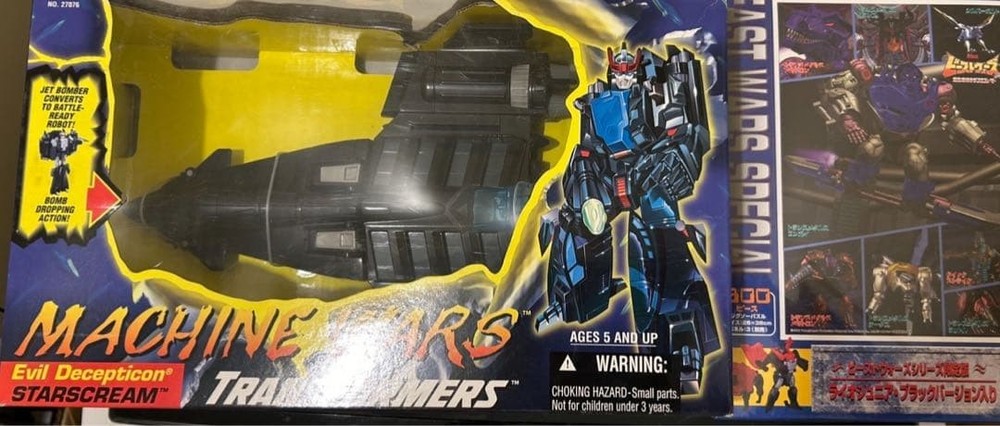 Transformers Machine Wars Starscream Kenner (Not available in Japan)