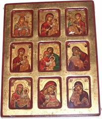 Our Lady Icons and titles in one icons with sheets of Gold Lithography 10 inches