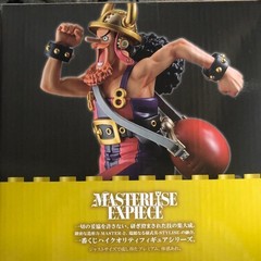 Ichiban Kuji One Piece Elbaf Arc GIANT BASH!! Vol.1 Prize B Usopp Figure BANDAI