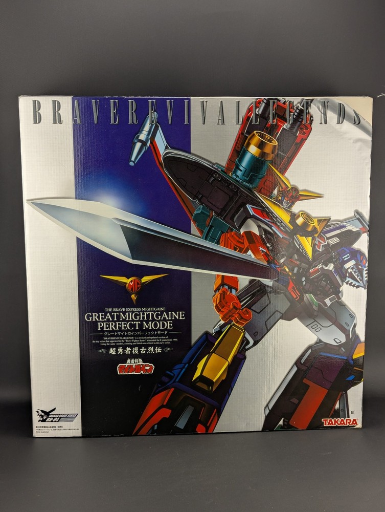Brave Revival Series Great Might Gaine Perfect Mode complete Takara BR-04 DX