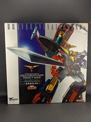Brave Revival Series Great Might Gaine Perfect Mode complete Takara BR-04 DX